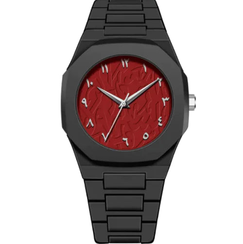 Montre Quartz Arabe Rétro